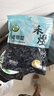 禾煜 优级裙带菜180g海木耳 海产南北干货 海带煲汤凉拌 实拍图