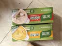 家乐 浓汤宝老母鸡汤猪骨家用面汤汤底松露鸡火锅底料快速汤家楽高汤 【老母鸡+猪骨】组合共8块 官方正品 实拍图