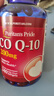 普丽普莱（Puritan's Pride）辅酶Q10胶囊200mg240粒熬夜加班优选保护心脏心脑血管【同价618】 实拍图