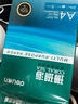 得力（deli）珊瑚海A4打印纸 70g500张*10包一箱 双面复印纸 企业采购优选 整箱5000张7363 实拍图