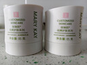玫琳凯（MARY KAY）护肤品经典1号滋润柔肤乳液保湿补水正品化妆品旗舰专柜官方官网 1瓶 实拍图