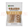 双塔铁棍山药粉条粉丝南北干货酸辣粉凉拌炖菜烧烤火锅食材500g 实拍图