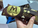 梦龙挚爱经典组合 香草松露12支冰淇淋礼盒  开市客同款 774g 实拍图