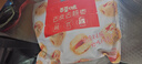 百草味去皮去核枣350g红枣无核无皮新疆特级儿童糯糯枣免洗枣零食喜糖 实拍图