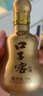 口子窖 十年型 兼香型白酒 50度 100ml*1瓶 单瓶装 口粮酒 实拍图