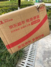 松下（Panasonic）立式护眼灯学习全光谱【国家补贴】大路灯儿童书房护眼灯适阅Pro 实拍图