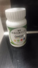 善存多维元素片(29) OTC100片补充30种维生素矿物质成人维生素Vc b族adVe钙铁锌叶酸 实拍图