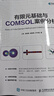有限元基础与COMSOL案例分析 comsol 书籍 江帆 温锦锋 谢智铭 叶宇星 实拍图