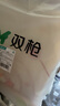 双枪（Suncha）硅胶揉面垫食品级擀面垫70*50 和面板烘焙案板超大升级加厚4件套 实拍图