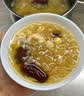 信盛堂同款有机富硒本草银耳干燕窝银耳羹冲泡即食野生特级免洗 【送礼袋】有机富硒银耳 80g * 4罐 实拍图