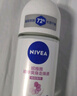 妮维雅（NIVEA）抑汗香体腋下止汗露滚珠干爽舒适爽身走珠液50ml*2 实拍图