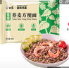 白象 方便面荞麦方便面 低脂非油炸方便面 60g*10袋 实拍图
