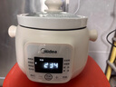 美的（Midea）电炖锅煲汤锅炖汤锅炖汤盅母婴辅食锅宝宝粥1.5L电炖盅白瓷柔炖大功率多功能锅MD-DGE1556 实拍图