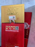 剑南春 水晶剑 52度 500ml*6瓶 整箱装 浓香型白酒  实拍图
