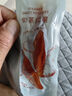 其妙无添加倒蒸地瓜干带皮小香薯粗粮小吃红薯干网红零食休闲食品 倒蒸地瓜干 200g*1袋 实拍图