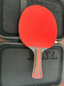 红双喜 八星横拍（京仓速发+6球+拍套）乒乓球拍H8002横拍单拍 实拍图