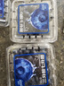 京鲜生 当季云南蓝莓 6盒超大果22mm+ 125g/盒 生鲜水果 源头直发 包邮 实拍图
