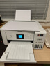 爱普生（EPSON）L4266墨仓式彩色无线多功能一体机家用/办公打印（打印复印扫描 wifi 自动双面） 实拍图