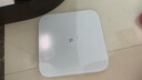 米家（MIJIA）小米智能体重秤S200 白色 双接家用健康秤电子秤 人物双模式 APP数据测量 智能分析 体重管理 实拍图