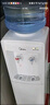 美的（Midea）饮水机家用桶装水立式办公室温热型多重防干烧大储物柜饮水器MYR718S-X 实拍图