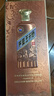 茅台（MOUTAI）王子酒 酱香经典（2.0）酱香型白酒 53度 500ml*6 整箱装 实拍图