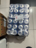 雪花啤酒【100万+人已购】勇闯天涯 500ml*24听 清爽经典实惠 大规格 实拍图