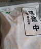 上鲜 鸡翅中 净重2斤 单个40-50g大翅中 出口级 鸡翅膀烤鸡翅鸡肉 实拍图