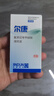 金盾尔康滴耳液20ml宠物耳螨猫咪狗中外耳炎耳臭耳垢氟苯尼考甲硝唑 实拍图