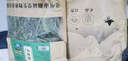 西知堂甜菊叶精选甜菊叶天然代糖菊叶干泡水泡茶养生花茶甜菊糖自营 实拍图