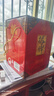 塔牌 元红 干型 绍兴黄酒 2.5L 单坛装 实拍图