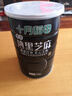 十月稻田 熟黑芝麻 500g 低温炒制 干吃 香醇饱满 五谷杂粮 芝麻伴侣 1斤 实拍图