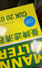 曼牌（MANNFILTER）活性炭空调滤芯格清器汽车保养适配 CUK20047 实拍图