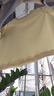 361°短袖女潮流t恤女士夏季新款速干衣运动跑步瑜伽服662424126H-8 实拍图