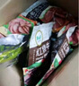 月盛斋熟食礼盒清真老字号酱卤牛羊肉组合特产礼盒8品京谣1600g长辈送礼 实拍图