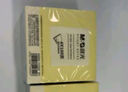 晨光(M&G)文具100张黄色便利贴76*76mm便签纸n次贴便签贴记事贴留言贴记事本子 办公用品YD-940 实拍图