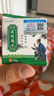 鳐鳐鱼（yaofish）儿童桌游戏你猜怎么着卡牌多人玩具聚会小学生男女孩生日儿童礼物 实拍图