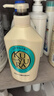 可悠然【丁禹兮同款】沐浴露大黄瓶550ml 美肌香氛滋润保湿清爽持久留香 实拍图
