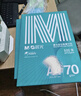 晨光（M&G）蓝晨光 A4 80g 双面 复印纸 500张/包 单包装 APN1B073  实拍图