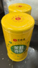 艺福堂茉莉花茶 横县原产茉莉香珠 浓香型特种级精品200g 茉莉龙珠茶叶 实拍图