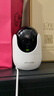 普联（TP-LINK）600万全彩智能摄像头家用无线 室内监控器360度全景夜视手机远程一键呼叫通话宝宝宠物看护IPC46DW 实拍图