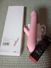 伊珞（EROCOME）震动棒女性生理解压神器情趣玩具自慰器按摩电动伸缩成人用品专用 实拍图