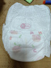 好奇（Huggies）铂金装成长裤XXXL26片*4包(17kg以上) 实拍图