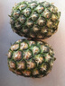 佳农 菲律宾进口菠萝 2个装 单果净重2斤 新鲜水果 源头直发  包邮 实拍图