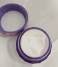 欧珀莱（AUPRES）时光锁塑颜紧肤霜50g （滋润紧致 提升弹力 ） 实拍图