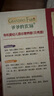 爷爷的农场婴幼儿有机贝壳面200g 宝宝营养辅食面条儿童早餐高铁营养面9月+ 实拍图