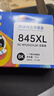 格之格 适用佳能845墨盒MG3080 TS3480墨盒 MG2400 MG2980 MX498 TS3180 TS3380 MG2580S墨盒 PG845墨盒黑色 实拍图