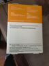 西部数据（WD）4TB 移动硬盘 USB3.0 My Passport随行版2.5英寸 黑 机械硬盘 笔记本电脑外接 大容量加密存储 实拍图