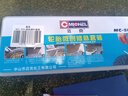 迈克（MICHEL）汽车真空轮胎便捷补胎工具 道路应急补胎胶条工具套盒 MC-504 实拍图