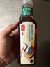 农夫山泉 东方树叶青柑普洱茶复合茶饮料无糖饮料 500ml*15瓶 礼盒 实拍图