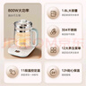 美的（Midea）1.8L大容量养生壶 全自动煮茶壶24h预约烧水壶12h智能恒温11档控温电热水壶 花茶壶煮茶器YSNC1806 实拍图